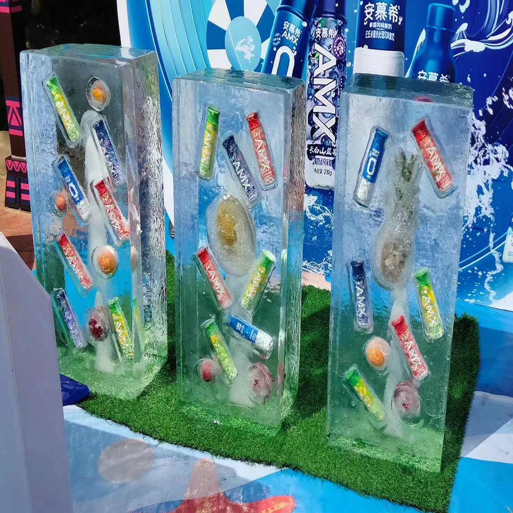 北京冰冻物品